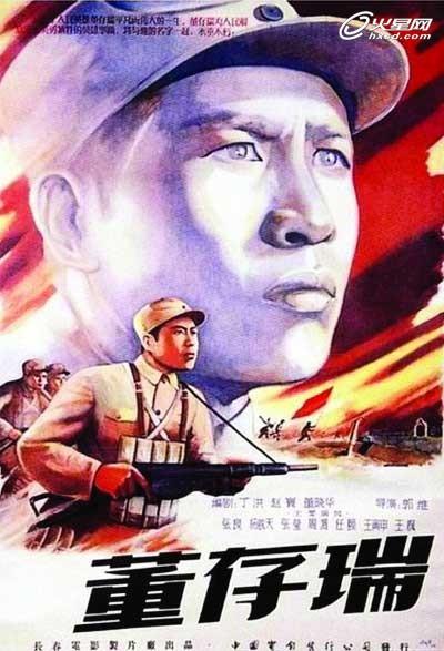银行20万存款证明